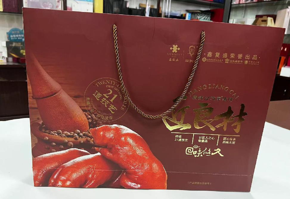 襄汾礼品盒定制
